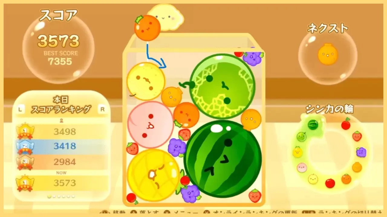 ダブルスイカ–を4回達成し、元総合スコア1位-7355点-のランカーが『スイカゲーム』を完全解説–スイカの作り方から、整地する技術や時差置きなど上級テクニックまで紹介