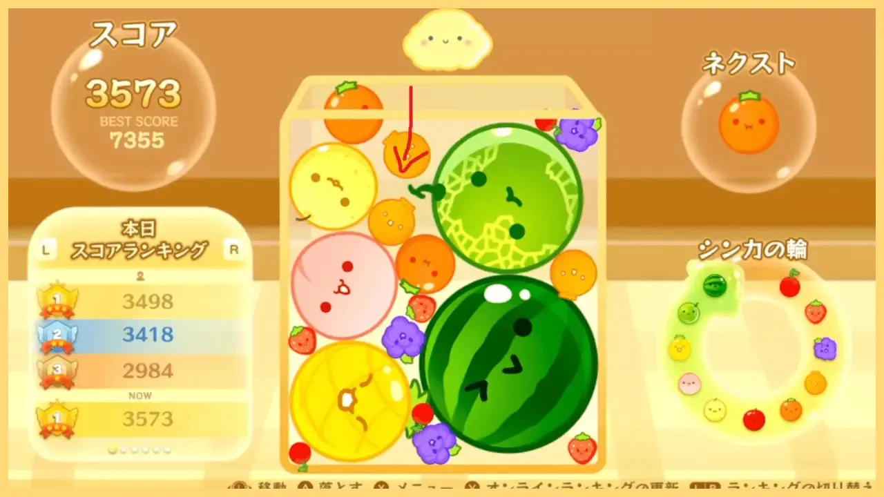 ダブルスイカ–を4回達成し、元総合スコア1位-7355点-のランカーが『スイカゲーム』を完全解説–スイカの作り方から、整地する技術や時差置きなど上級テクニックまで紹介