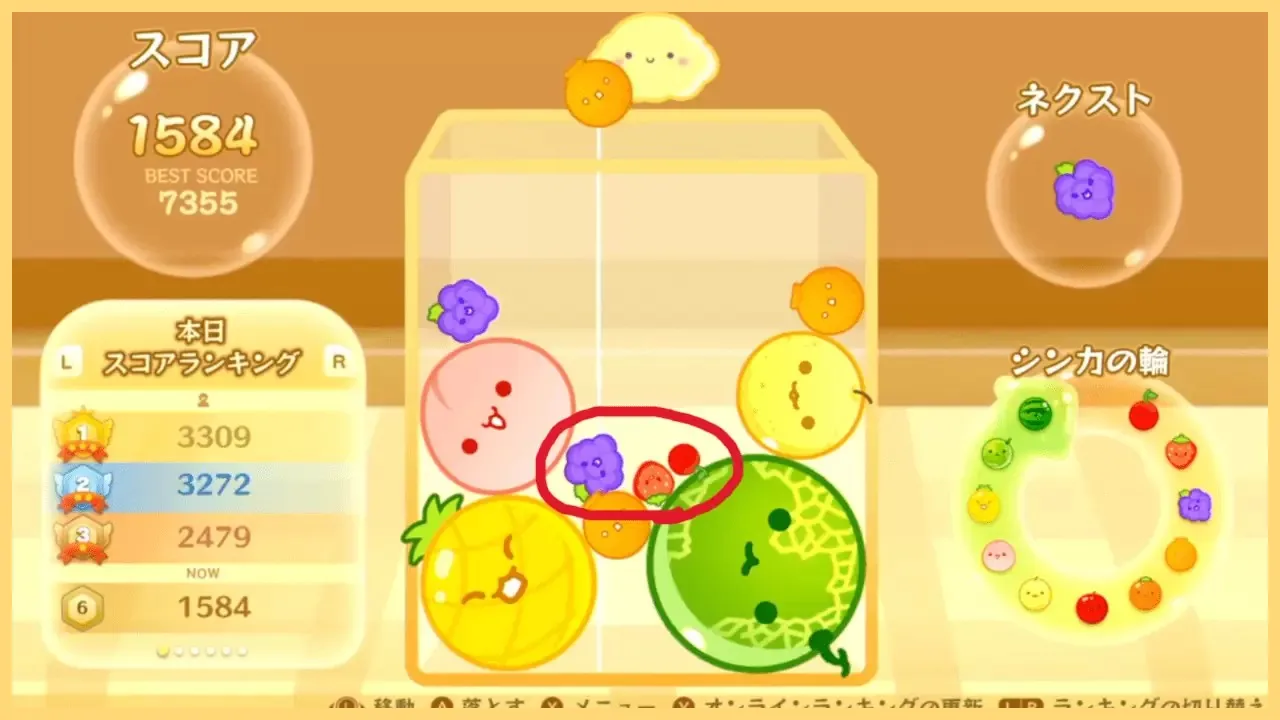 ダブルスイカ–を4回達成し、元総合スコア1位-7355点-のランカーが『スイカゲーム』を完全解説–スイカの作り方から、整地する技術や時差置きなど上級テクニックまで紹介