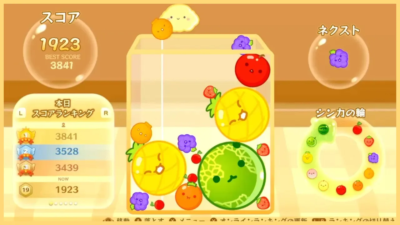 ダブルスイカ–を4回達成し、元総合スコア1位-7355点-のランカーが『スイカゲーム』を完全解説–スイカの作り方から、整地する技術や時差置きなど上級テクニックまで紹介