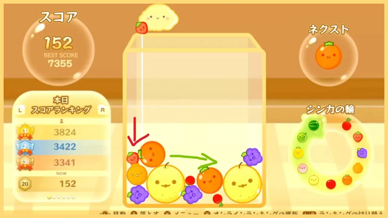 ダブルスイカ–を4回達成し、元総合スコア1位-7355点-のランカーが『スイカゲーム』を完全解説–スイカの作り方から、整地する技術や時差置きなど上級テクニックまで紹介