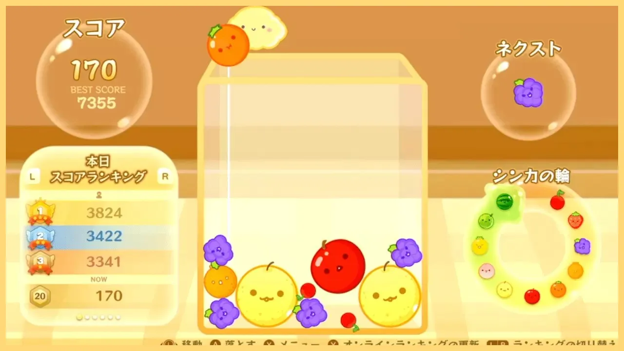 ダブルスイカ–を4回達成し、元総合スコア1位-7355点-のランカーが『スイカゲーム』を完全解説–スイカの作り方から、整地する技術や時差置きなど上級テクニックまで紹介