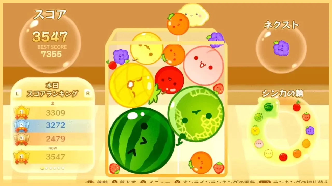 ダブルスイカ–を4回達成し、元総合スコア1位-7355点-のランカーが『スイカゲーム』を完全解説–スイカの作り方から、整地する技術や時差置きなど上級テクニックまで紹介