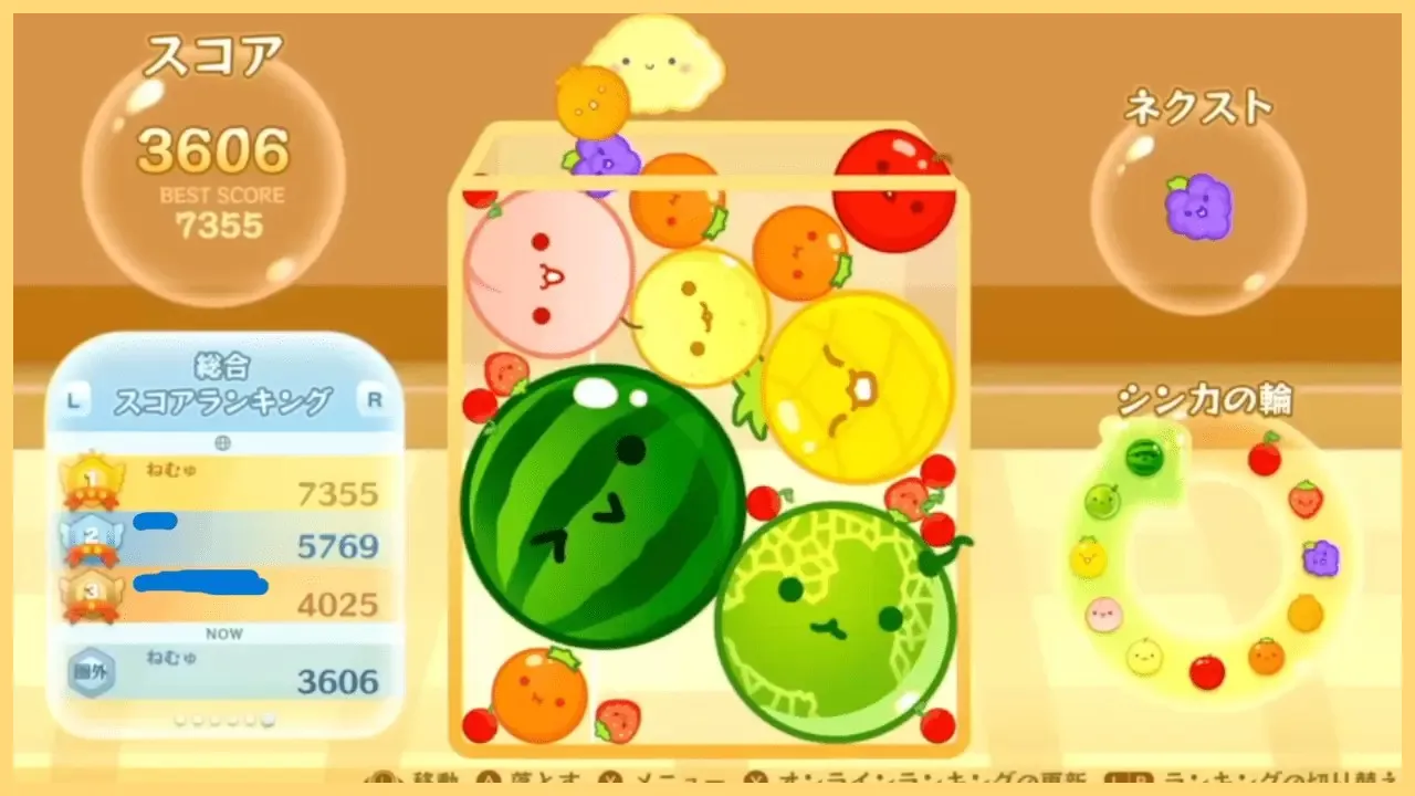 ダブルスイカ–を4回達成し、元総合スコア1位-7355点-のランカーが『スイカゲーム』を完全解説–スイカの作り方から、整地する技術や時差置きなど上級テクニックまで紹介