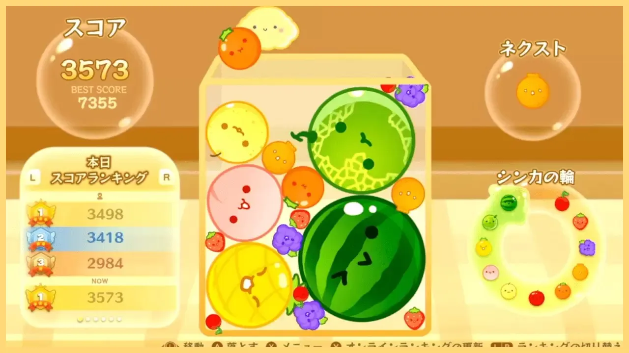 ダブルスイカ–を4回達成し、元総合スコア1位-7355点-のランカーが『スイカゲーム』を完全解説–スイカの作り方から、整地する技術や時差置きなど上級テクニックまで紹介