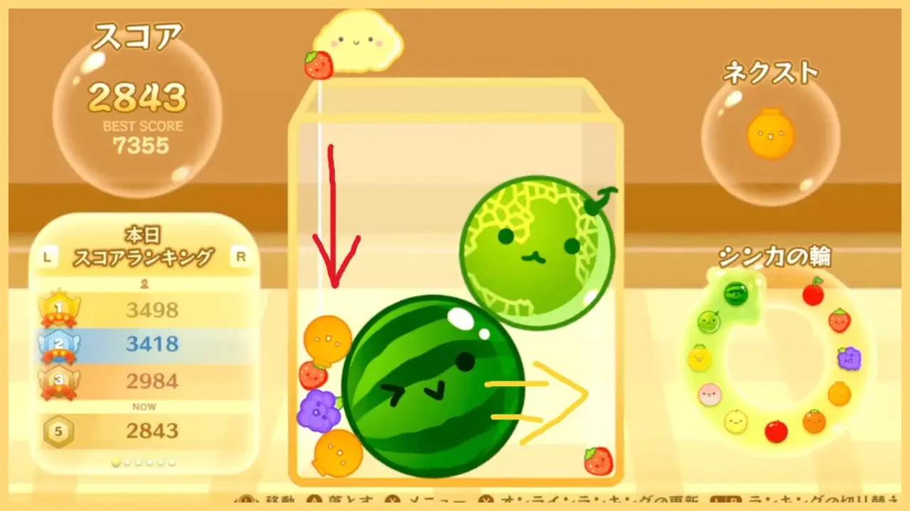 ダブルスイカ–を4回達成し、元総合スコア1位-7355点-のランカーが『スイカゲーム』を完全解説–スイカの作り方から、整地する技術や時差置きなど上級テクニックまで紹介