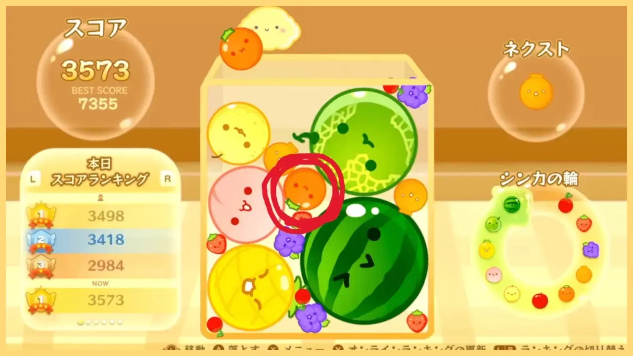 ダブルスイカ–を4回達成し、元総合スコア1位-7355点-のランカーが『スイカゲーム』を完全解説–スイカの作り方から、整地する技術や時差置きなど上級テクニックまで紹介