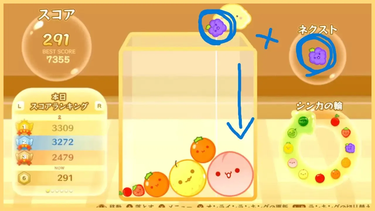 ダブルスイカ–を4回達成し、元総合スコア1位-7355点-のランカーが『スイカゲーム』を完全解説–スイカの作り方から、整地する技術や時差置きなど上級テクニックまで紹介