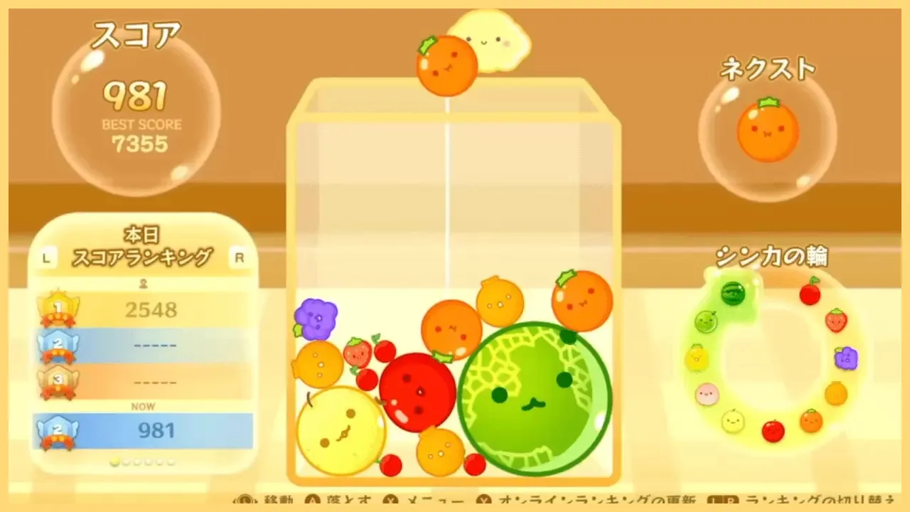 ダブルスイカ–を4回達成し、元総合スコア1位-7355点-のランカーが『スイカゲーム』を完全解説–スイカの作り方から、整地する技術や時差置きなど上級テクニックまで紹介