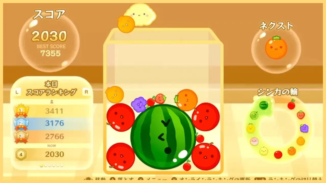 ダブルスイカ–を4回達成し、元総合スコア1位-7355点-のランカーが『スイカゲーム』を完全解説–スイカの作り方から、整地する技術や時差置きなど上級テクニックまで紹介