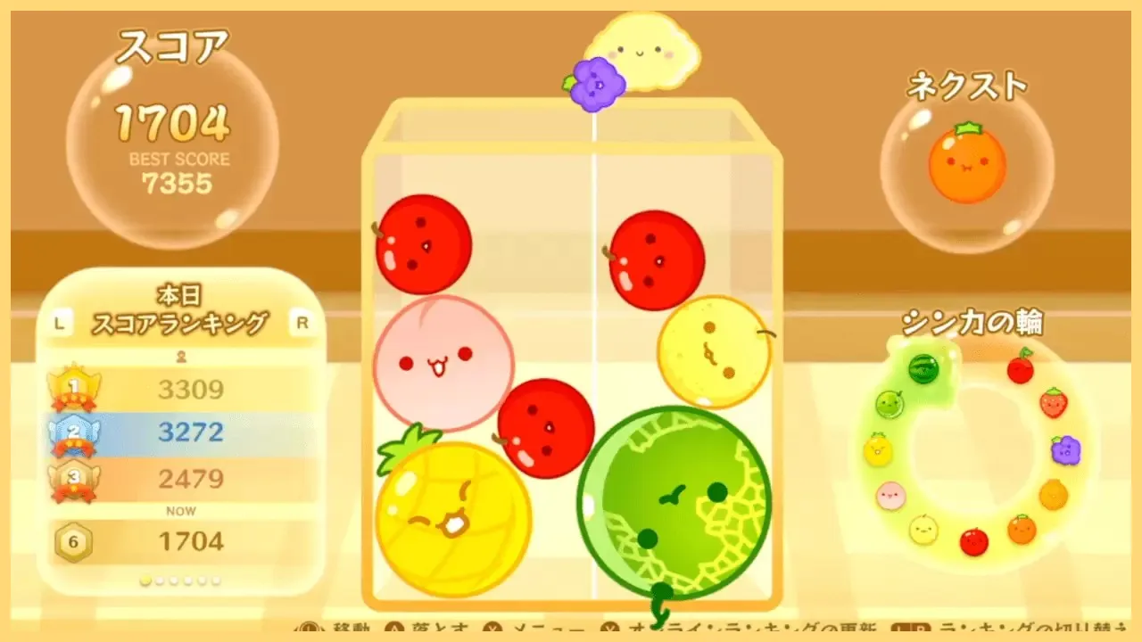 ダブルスイカ–を4回達成し、元総合スコア1位-7355点-のランカーが『スイカゲーム』を完全解説–スイカの作り方から、整地する技術や時差置きなど上級テクニックまで紹介