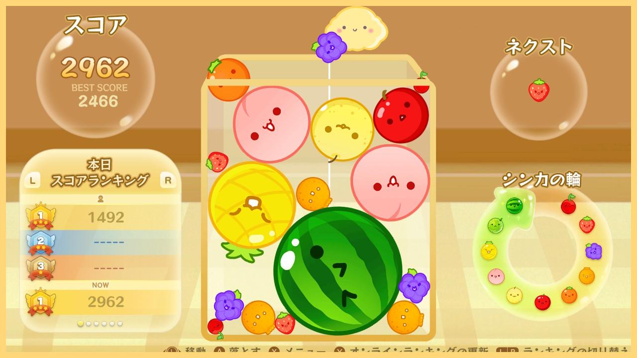 スイカゲームでスイカを作るコツは？3000点を超える攻略法