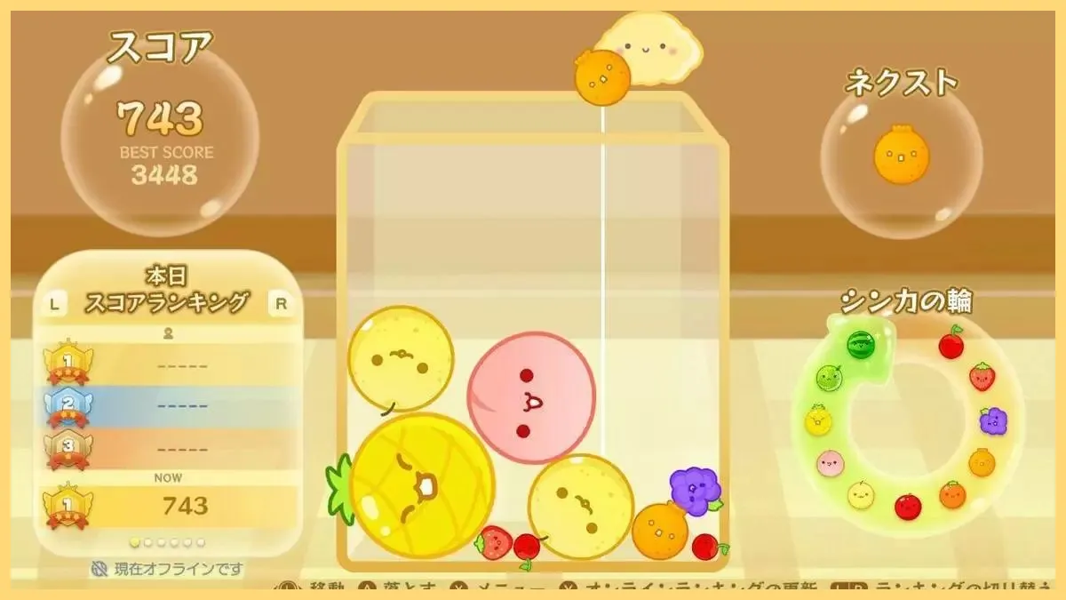 驚異の大流行-スイカゲームで誰でも簡単に高得点が取れるコツ