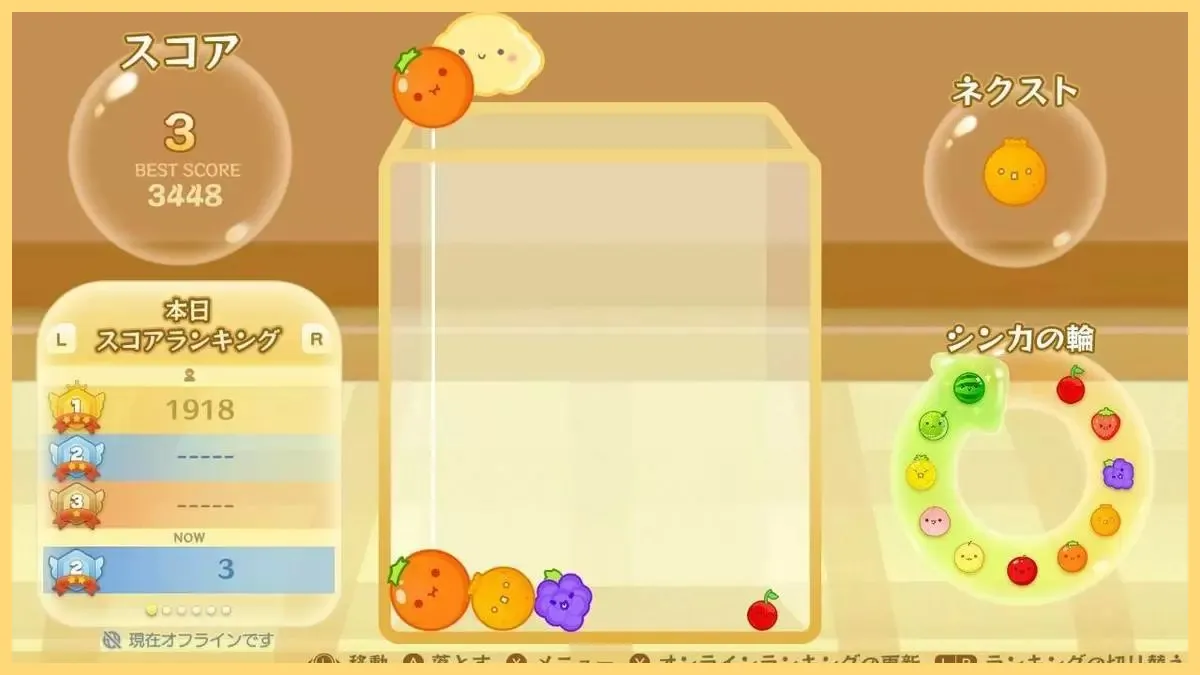 驚異の大流行-スイカゲームで誰でも簡単に高得点が取れるコツ