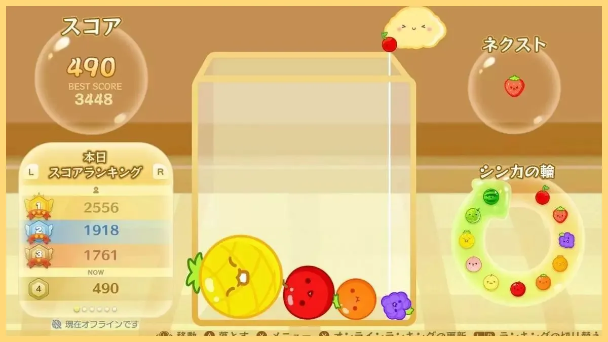 驚異の大流行-スイカゲームで誰でも簡単に高得点が取れるコツ