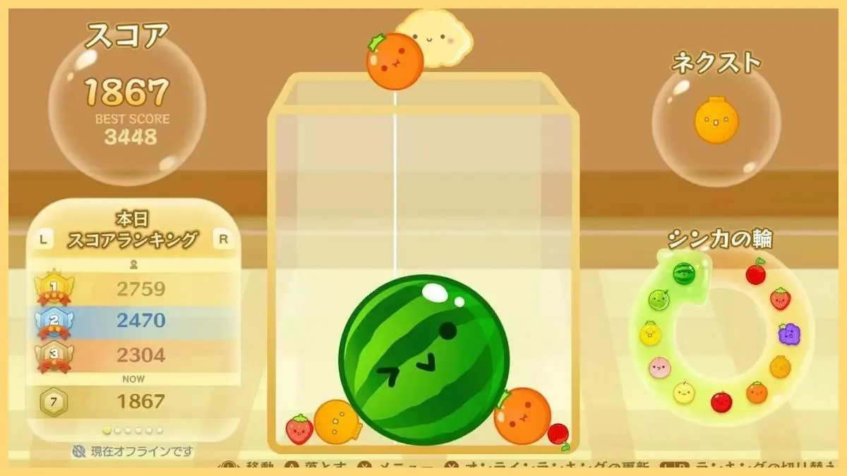 驚異の大流行-スイカゲームで誰でも簡単に高得点が取れるコツ