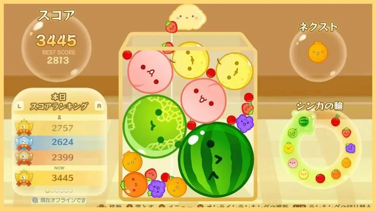 驚異の大流行-スイカゲームで誰でも簡単に高得点が取れるコツ