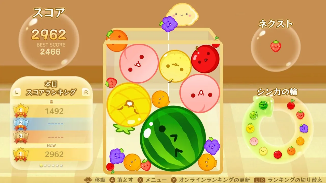 スイカゲームでスイカを作るコツは?3000点を超える攻略法 – みんなのらくらくマガジン
